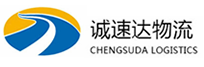 宁波到澄城县物流公司
